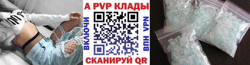 Какие есть наркотики Елизаветинская АМФЕТАМИН СОЛЬ ГАШ Галлюциногенные грибы Бошки Шишки COCAIN
