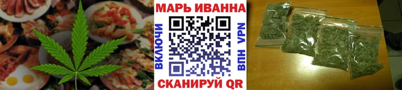 сколько стоит  Елизаветинская  Canna-Cookies конопля 