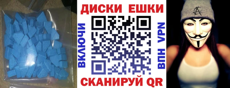 закладка Елизаветинская Экстази mix