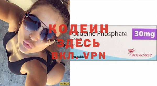 индика Белокуриха