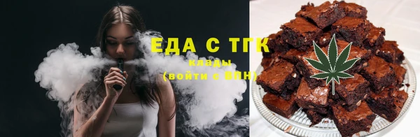 гашик Белоозёрский