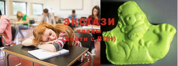 кокаин колумбия Сосновка