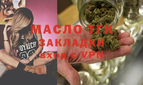 индика Белокуриха