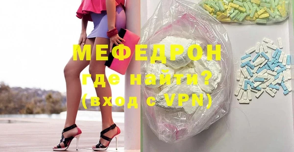 гашик Белоозёрский