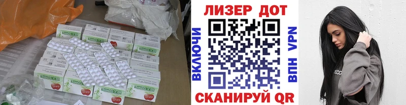 OMG   где найти   Елизаветинская  Лсд 25 экстази ecstasy 