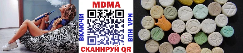 блэк спрут вход  Елизаветинская  MDMA crystal 