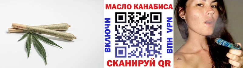 ТГК концентрат  OMG ТОР  Елизаветинская 